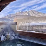 Glamprook Iizuna - Hot Springs
