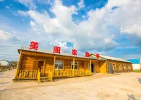 Meige Jiatingyou Hotel