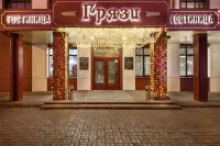 Hotel Gryazi - Pet friendly