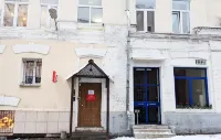 Хостел Рус Театральная Отели в г. 
