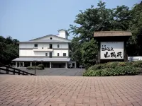 โรงแรมคุราชิกิ ยูกะออนเซ็น ซันโตกะ - น้ำพุร้อน