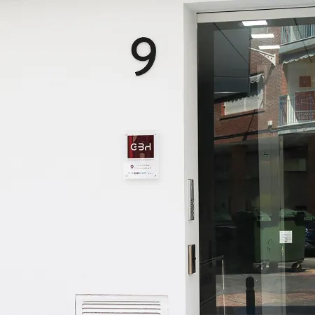 Gbh Hotel-Apartamentos Caballito de Mar