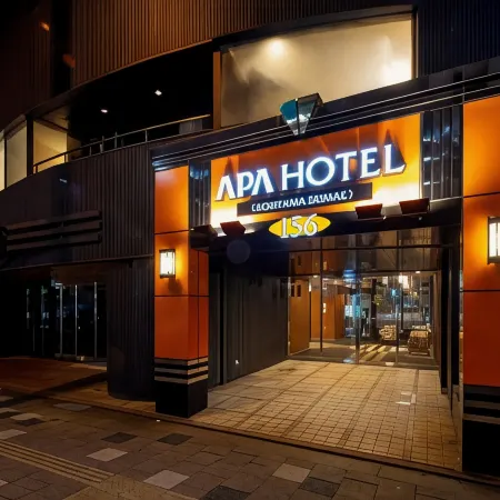 APA Hotel Koriyama-Ekimae