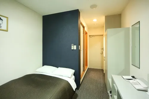 Isesaki Station Hotel - 2-Star