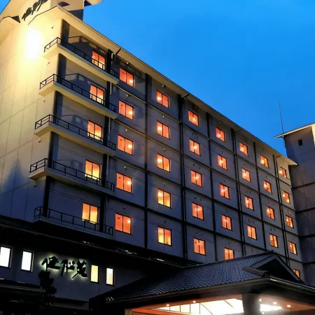 Kasyouen Hotel