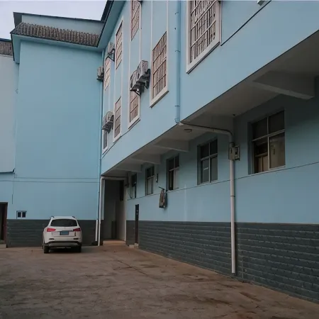 Zhenkang Yongxiang Hotel