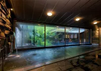 Kinosaki Onsen Nishimuraya Hotel Shogetsutei - Thermen