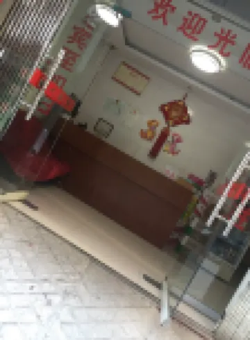 Jinxin Hotel (Rongshui)