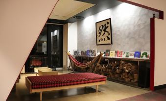 Hotel Rosso Karuizawa