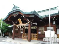 Route Inn Grantia Komaki Hotels in Komaki
