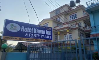 Hotel Kavya Inn