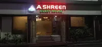 阿什林旅館