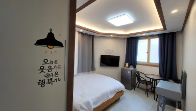 Ulleung Ulleungdo Olle Pension