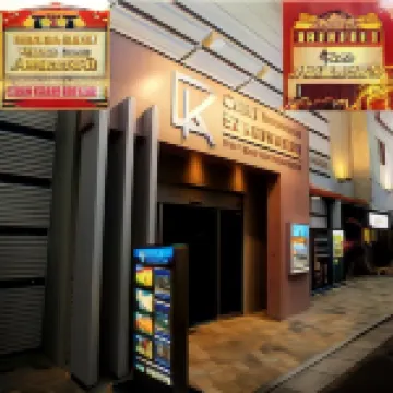 サウナ&カプセル キュア 国分町