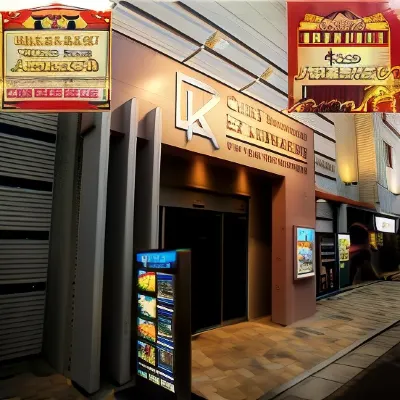 Sauna&Capsule Cure Kokubuncho