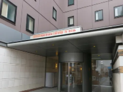 Washington Hotel Plaza Nara โรงแรมในนาระ