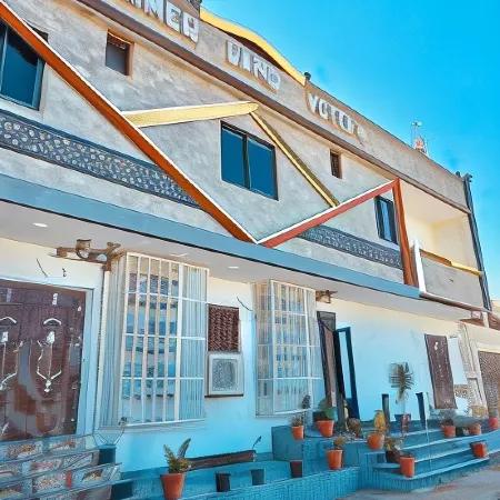 Summer Land Hotel
