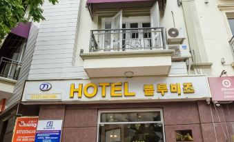 Blubiz Hotel My Dinh Song Da