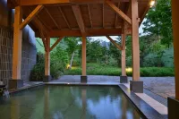Holiday You Shikinosato - Varme kilder