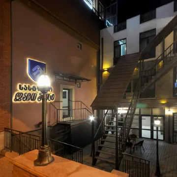 Light House Old City