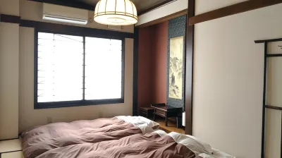 Guest House Kuranomachi - Hostel Hotels in Mibu