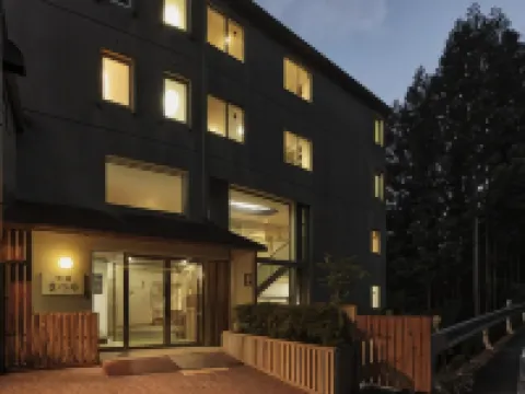 山水館川湯まつや 田辺のホテル