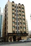Dana Hotel Hotels in Al Gharb