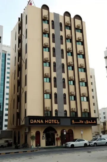 Dana Hotel