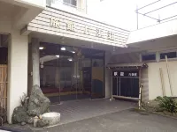 Katahamaso - 2-Star
