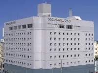 Yonago Washington Hotel Plaza Hotels in Yonago