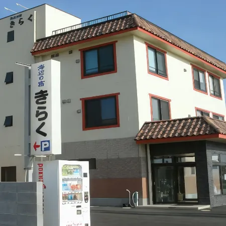 Seaside Inn Kiraku