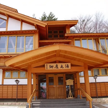 Kusatsu Onsen Hotel Ichii