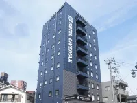 HOTEL LiVEMAX Minamihashimoto Ekimae - Wifi