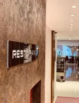 Aqua Spa Termale - 3 звезды