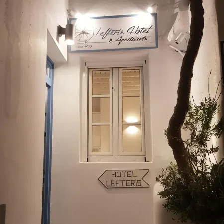 Lefteris