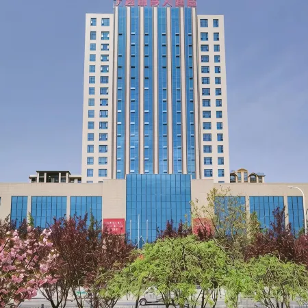 Wushan Ningyuan International Hotel