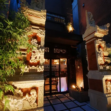 Hotel BaliAn Resort Yokohama Kannai - Adult Only Отели рядом с достопримечательностью «Коллет Маре»