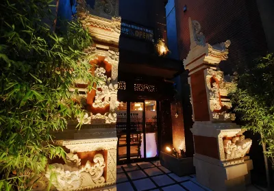 Hotel BaliAn Resort Yokohama Kannai - Adult Only Отели в г. 