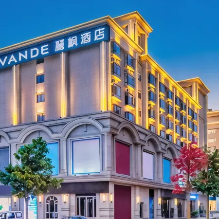 Lavande Hotel (Mile Huquan Water Town)