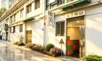Weimei Homestay (Zhongshan Road) - เปิดใหม่