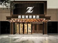 Z Ruipin Mercure Hotel (Suide Shihun Square) Hotéis em Condado de Suide