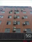 Baokang 360 Fashion Hotel