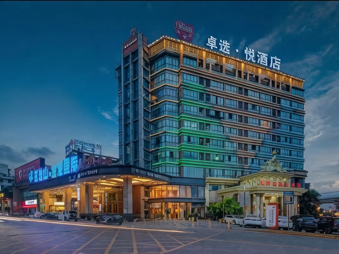 Zx.yue Hotel - Chongqing
