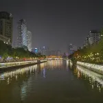 Yiyaju Homestay (Chunxi Road Taikoo Li) - พร้อมWifi