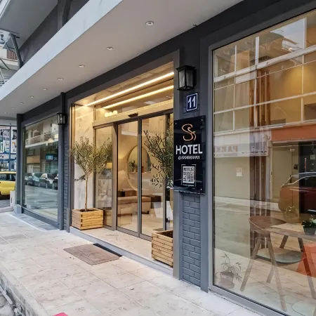 Hotel @Syngrou Fix Отели рядом с достопримечательностью «Кукаки»