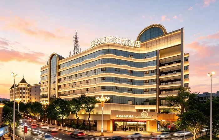 Jiu Jian Tang Bo City Hotel