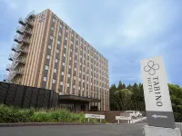 Tabino Hotel Aso Kumamoto Airport Hotels in Ozu
