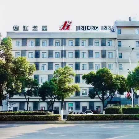 Jinjiang Inn (Wuxi Liangxi Road Wanda Plaza) Отели рядом с достопримечательностью «Си Хи Парк»
