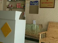 Dazhou Dazhu Hongxin Inn