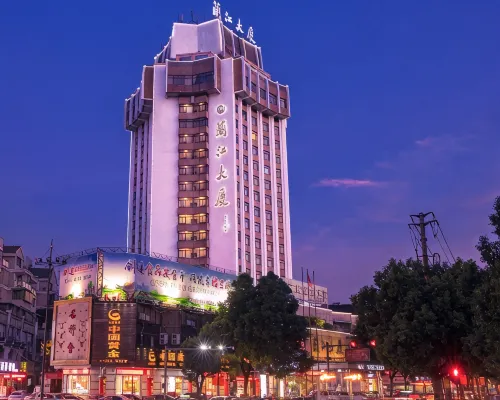 Lanjiang Hotel Hotels in Lanxi